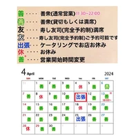 画像1134