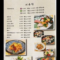 画像1140