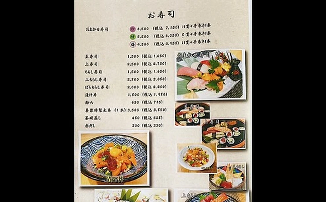 画像1140