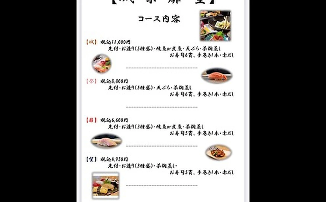 画像1141