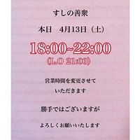 画像1148