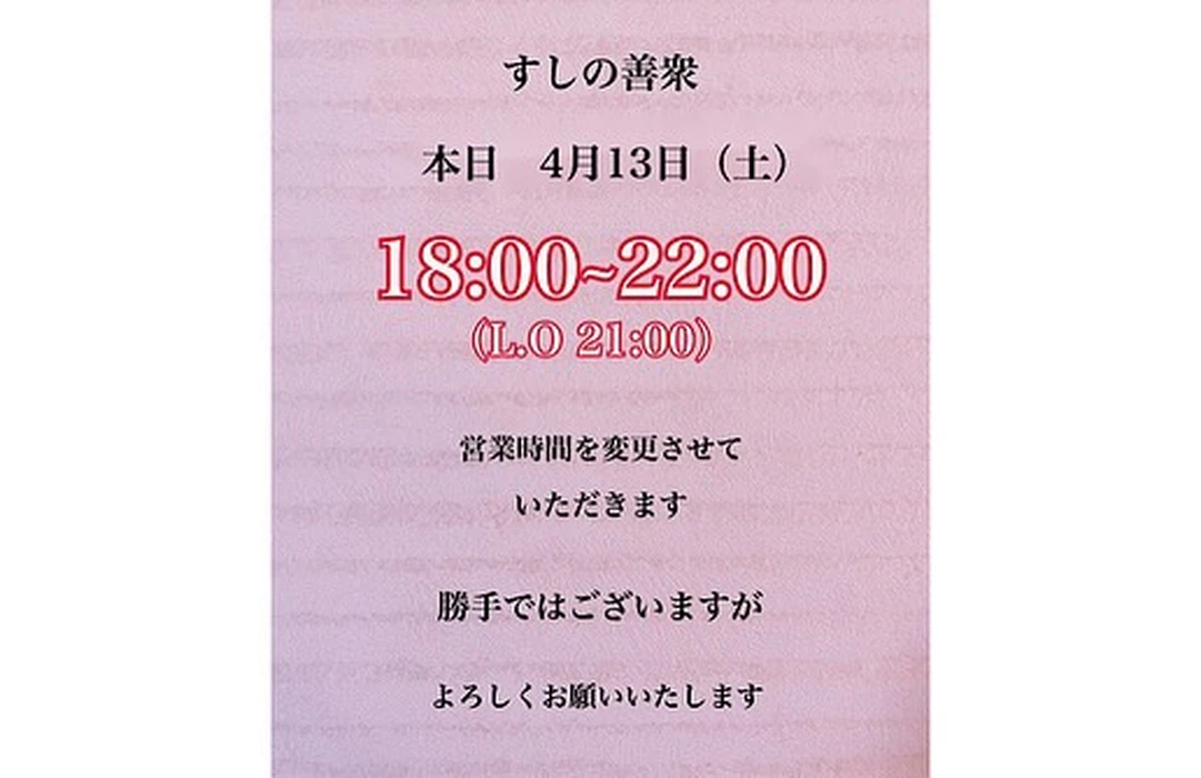 画像1148