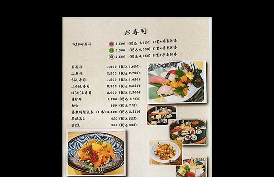 画像1149