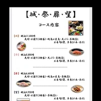 画像1150