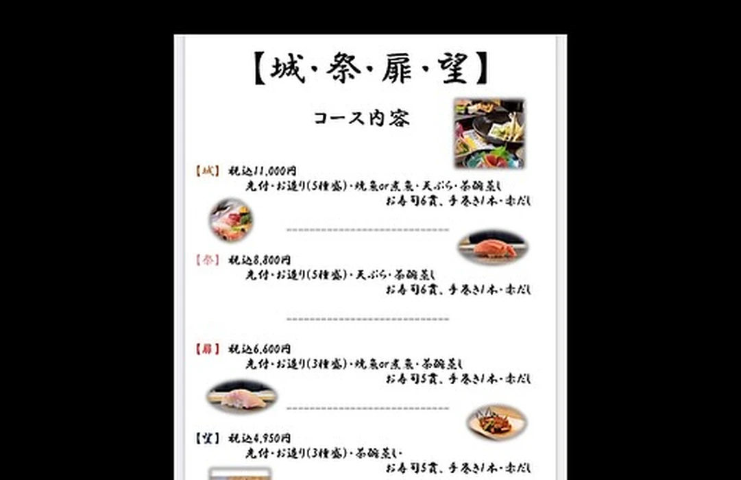 画像1150
