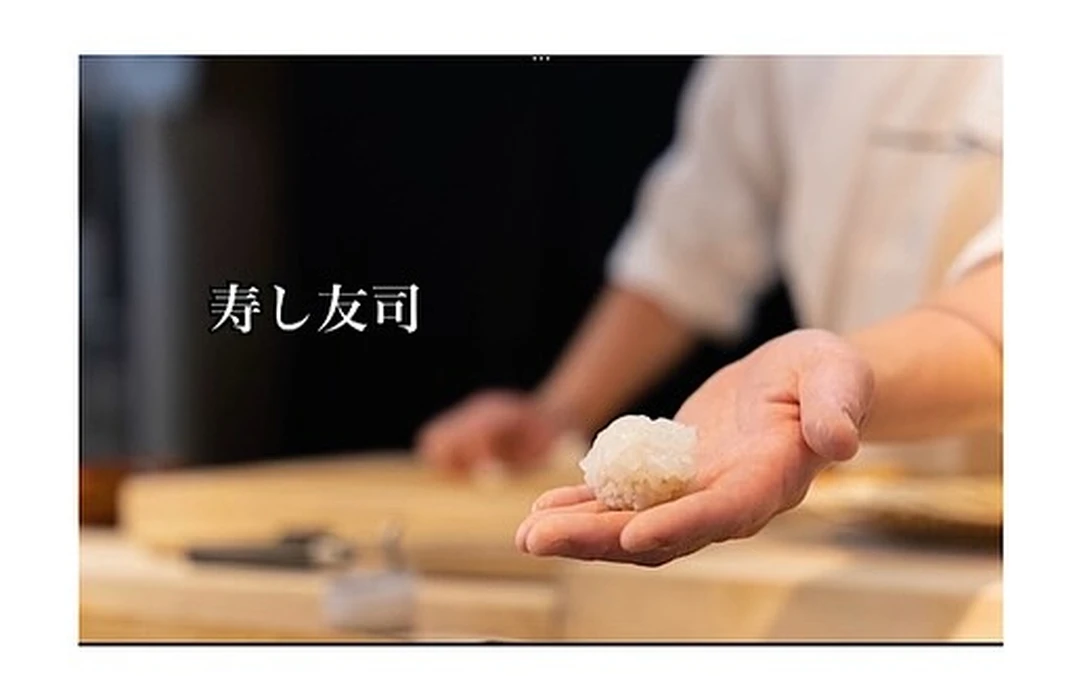 画像1152