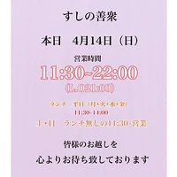 画像1159