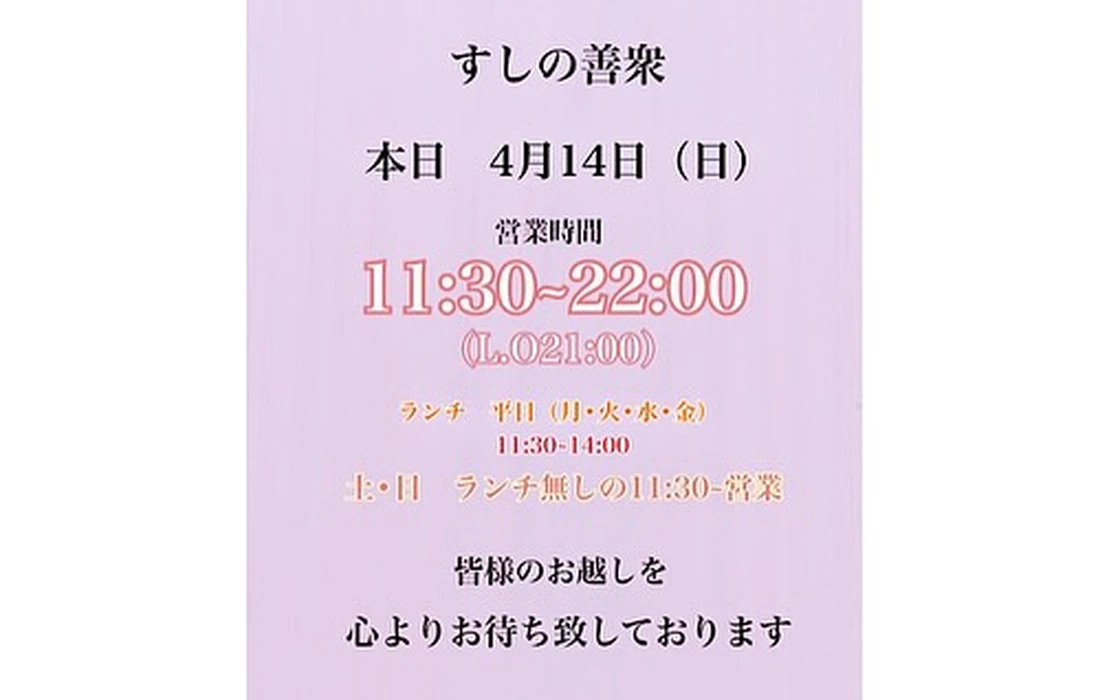 画像1159