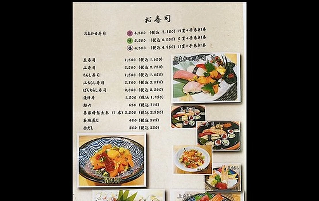 画像1160