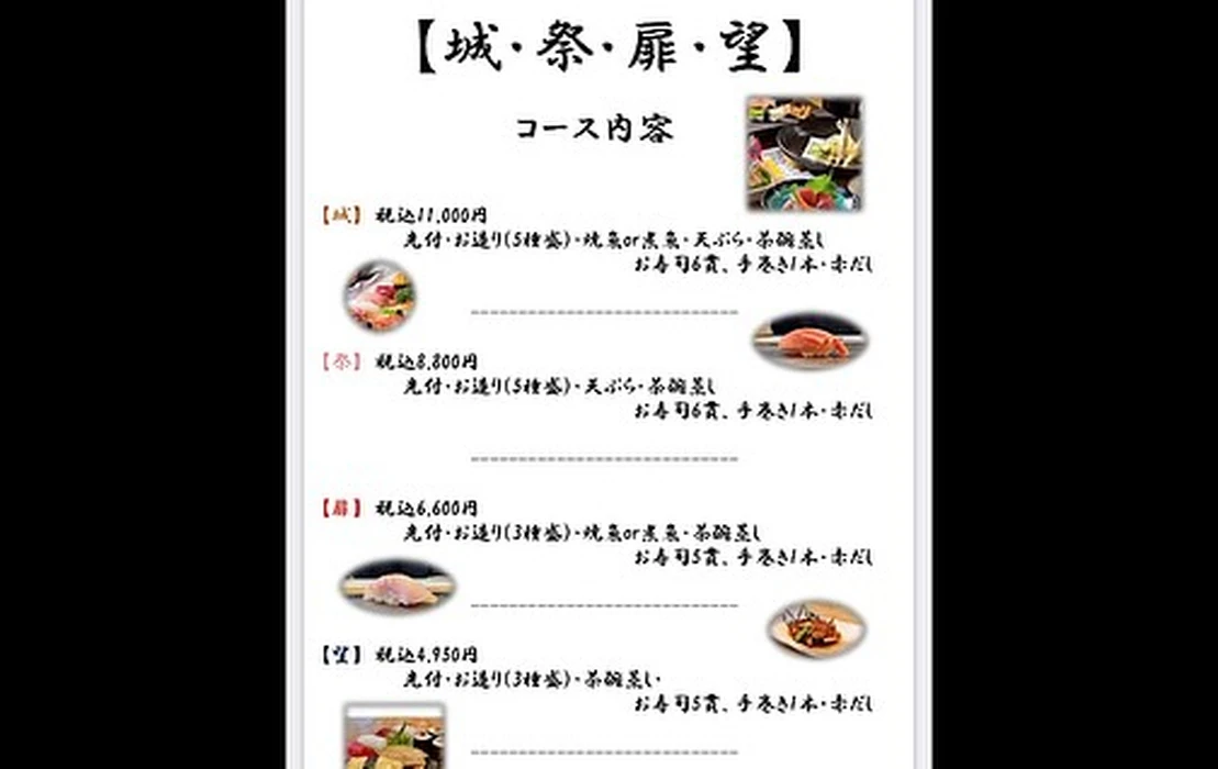 画像1161