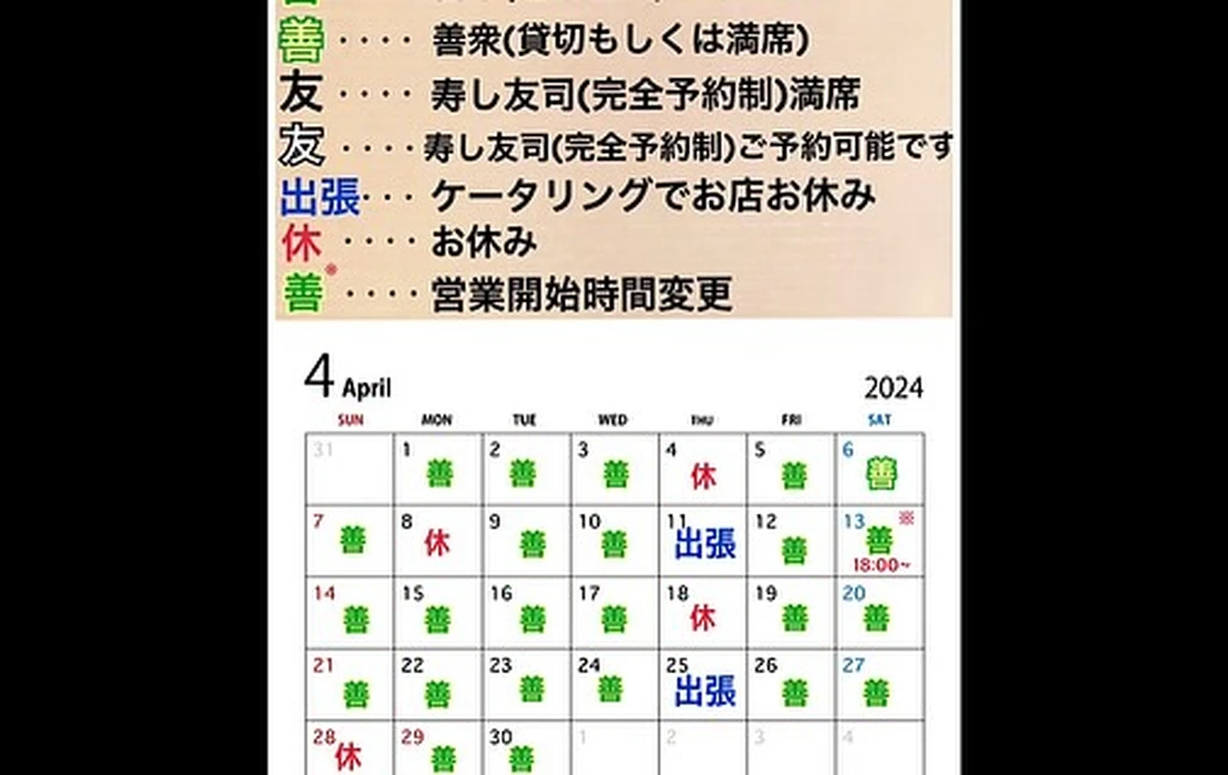 画像1167