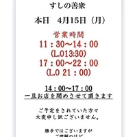 画像1170