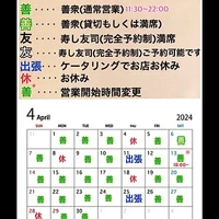 画像1171
