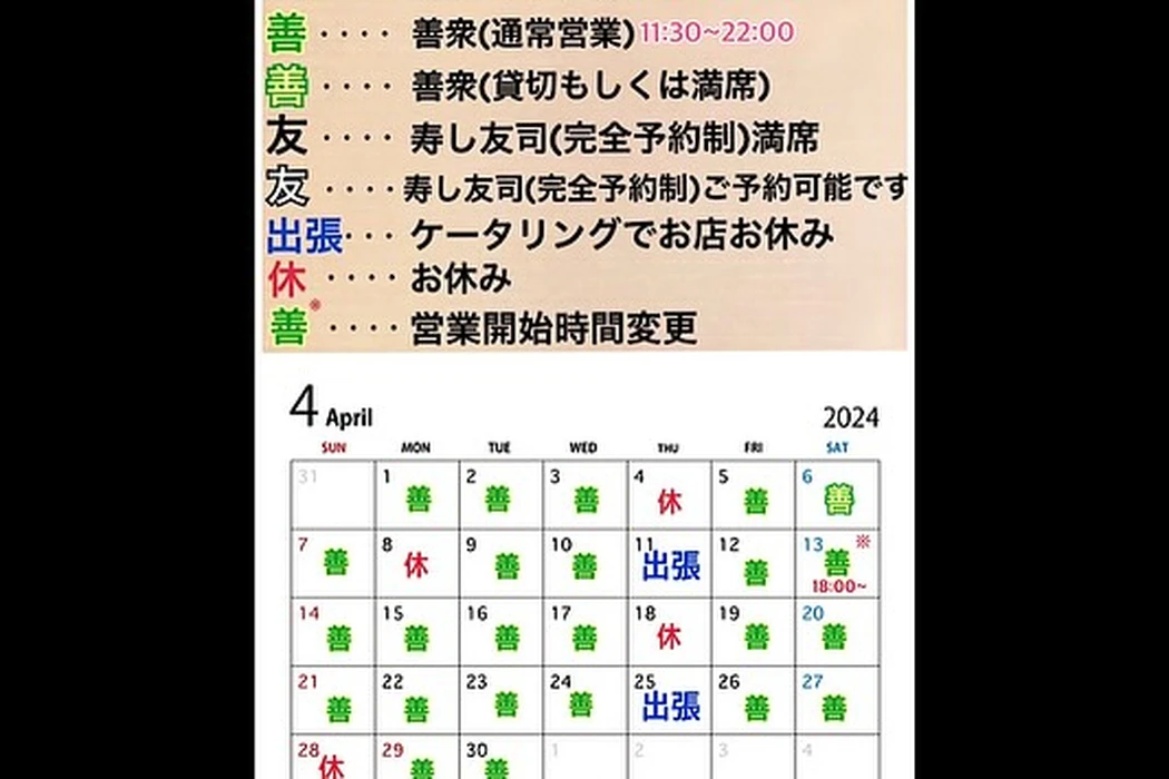 画像1171