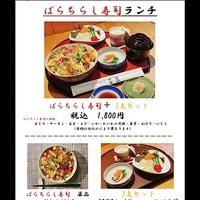 画像1172