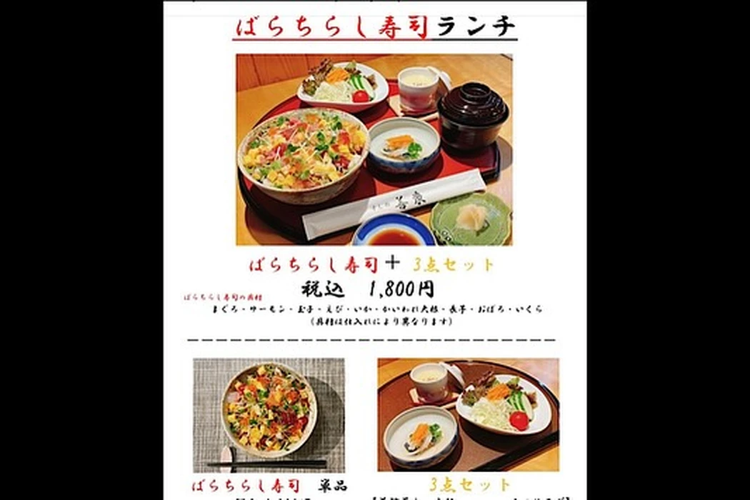 画像1172