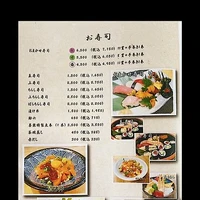 画像1174