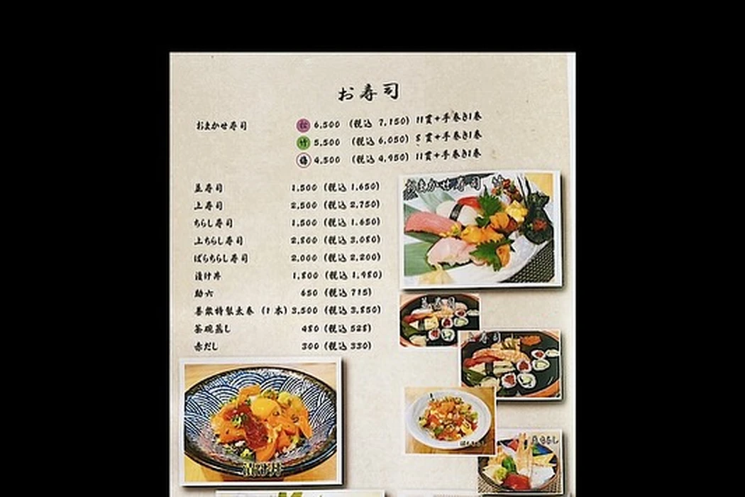 画像1174