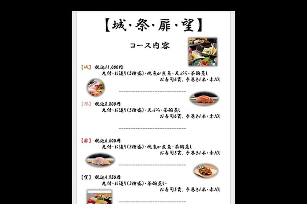 画像1175
