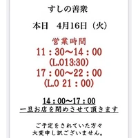 画像1181