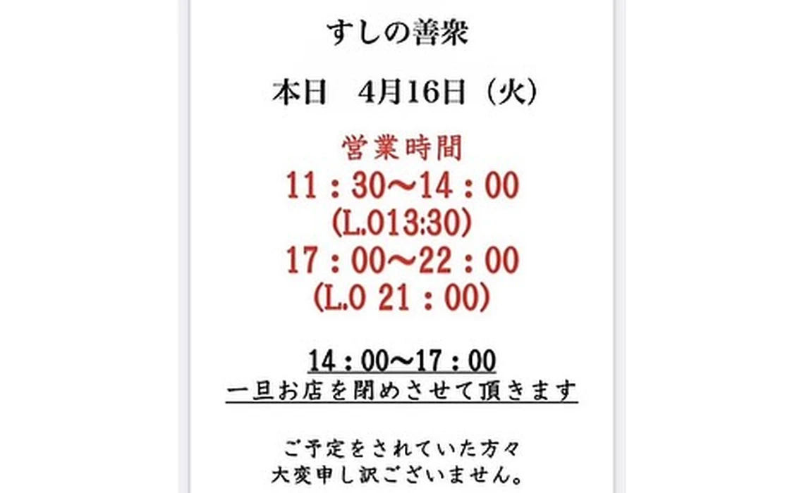画像1181