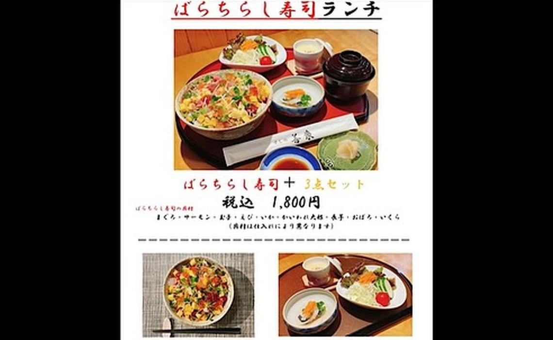 画像1182