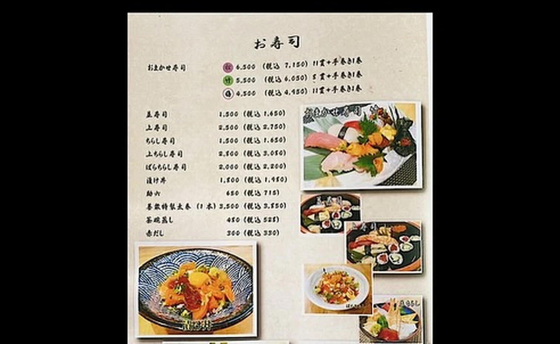 画像1184