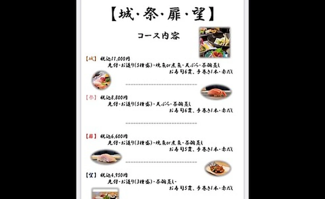 画像1185