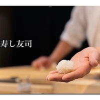 画像1187