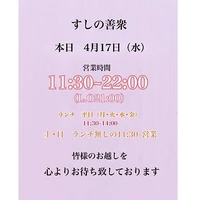 画像1192