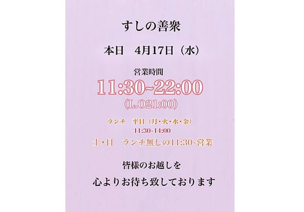 画像1192