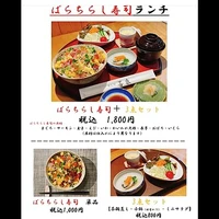 画像1193