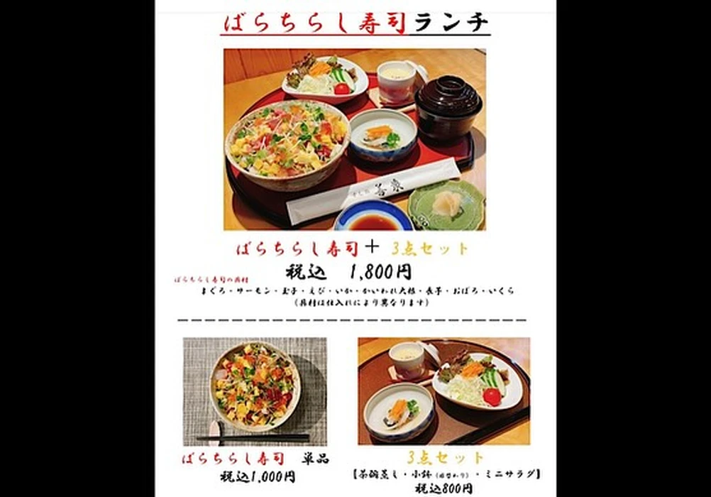 画像1193