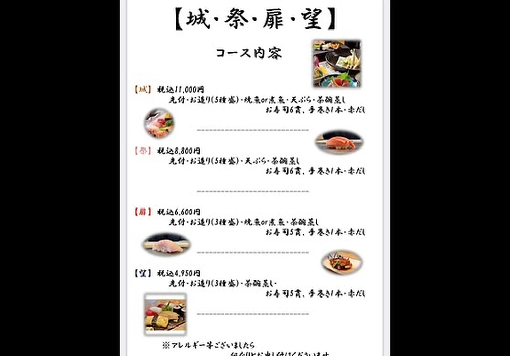 画像1196
