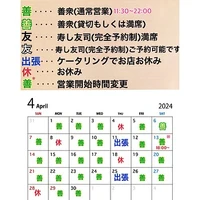 画像1200