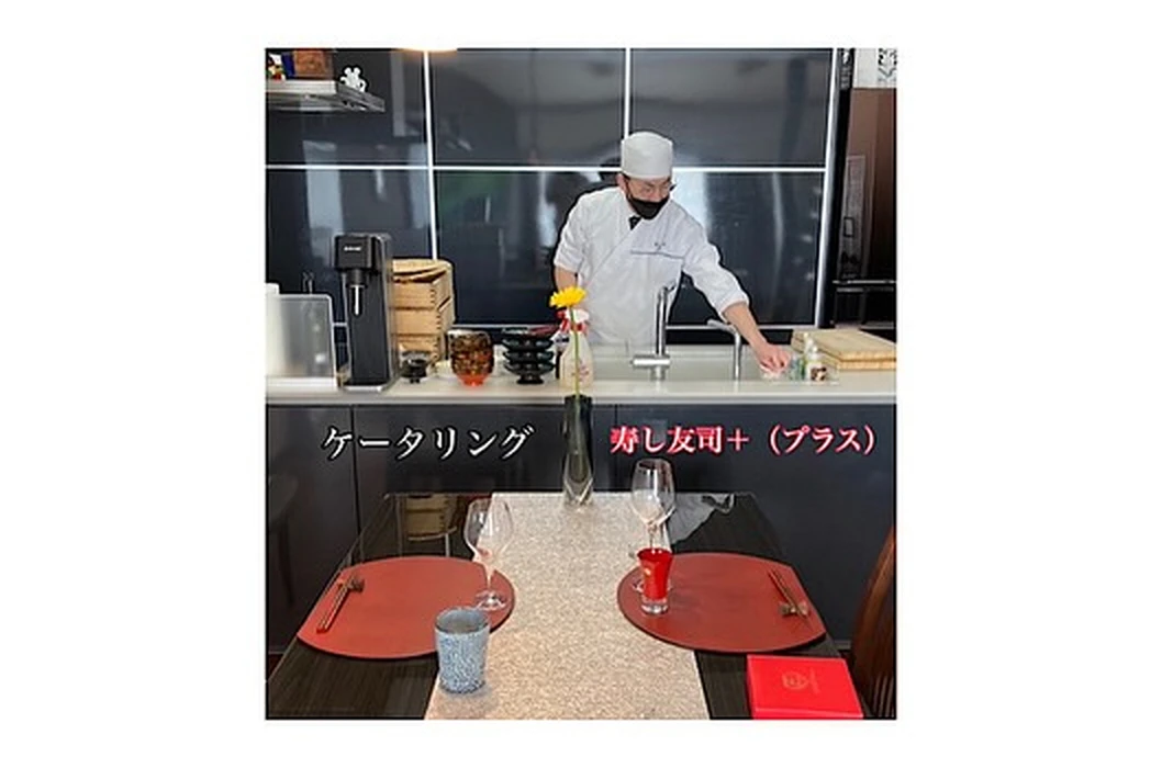 画像1204