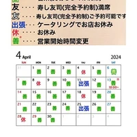 画像1211