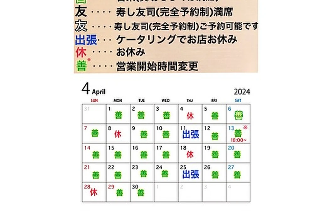 画像1211