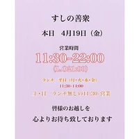 画像1214