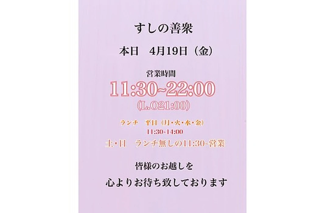画像1214