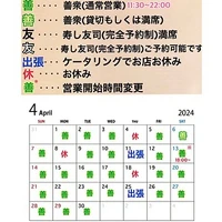 画像1215