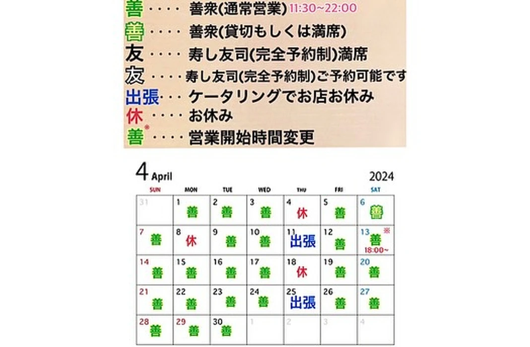 画像1215