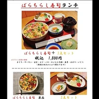 画像1216