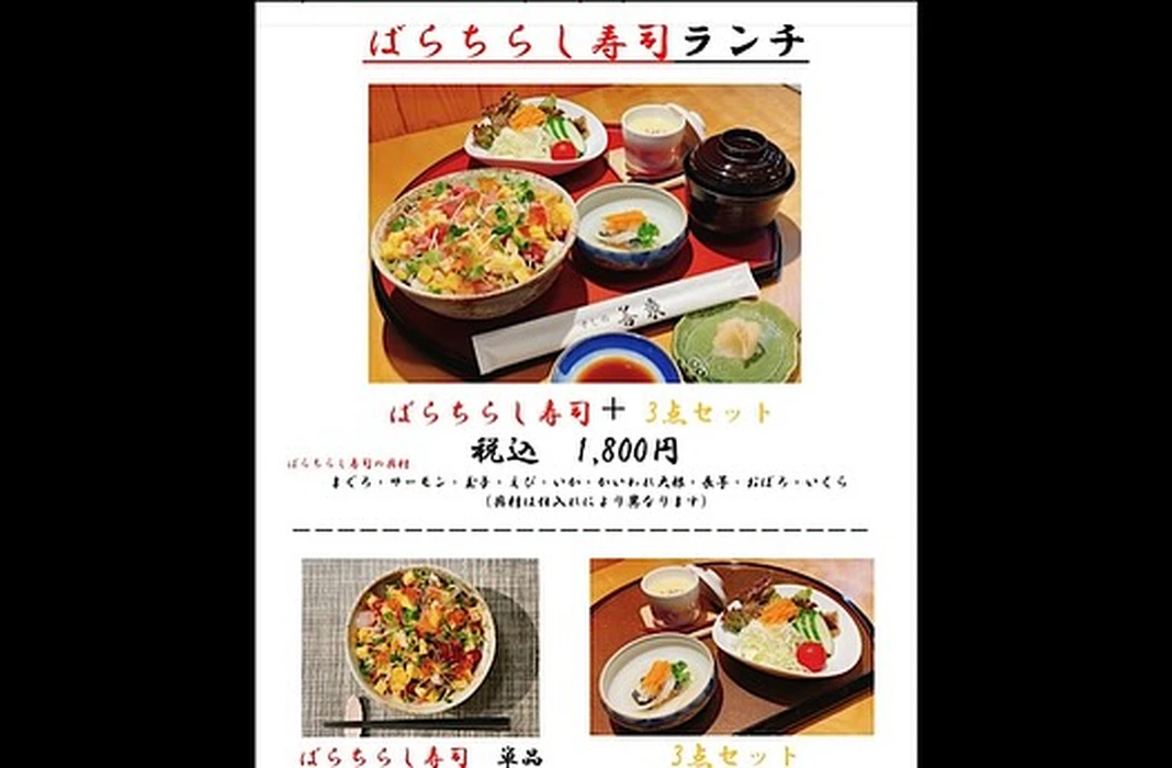画像1216