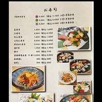 画像1218