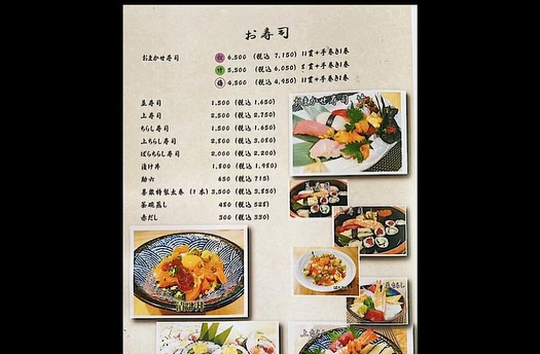 画像1218