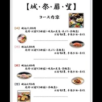 画像1219