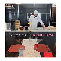 画像1220