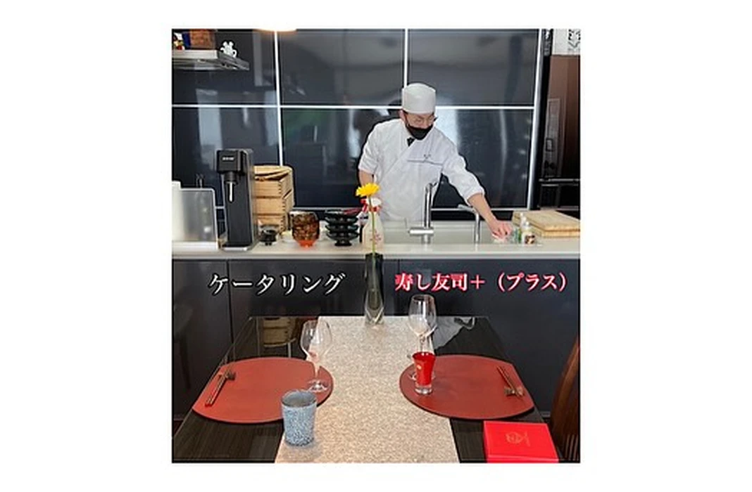 画像1220