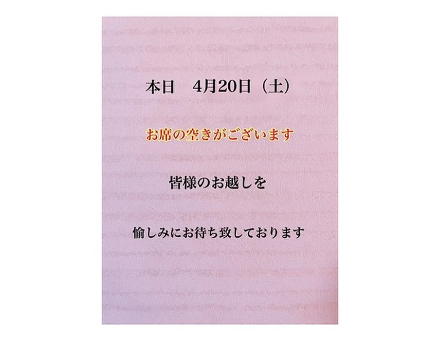 画像1226
